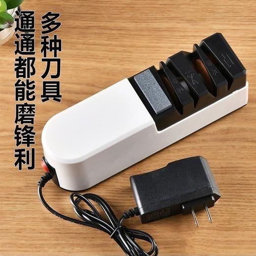 【货号02061】新款磨刀神器家用电动磨刀器快速磨刀石全自动快速便携小型磨刀机 商品图2