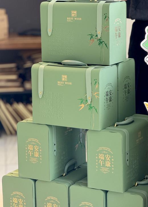 端午安康 商品图0