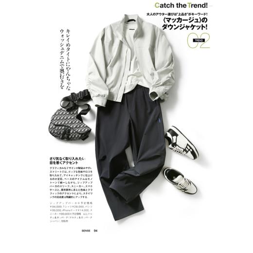 Leavo Johnson春季新品！2607情侣款时尚百搭 户外立领冲锋夹克 商品图4