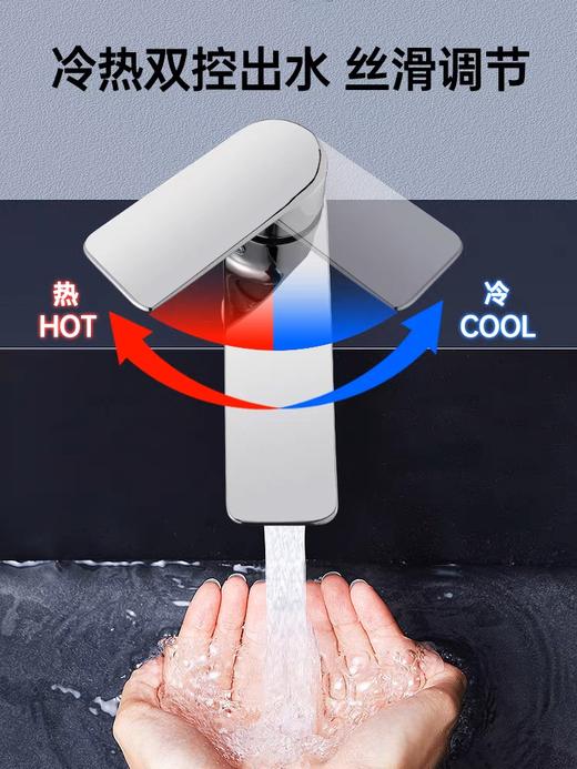 5939卡塔尔单孔-电镀 商品图2