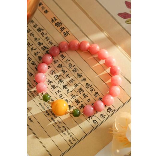 黄铜手链 西子/轻奢百搭绯韵彩珠手链/SSKX018 商品图0