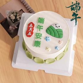 一举高粽 万事粽意蛋糕（端午安康）