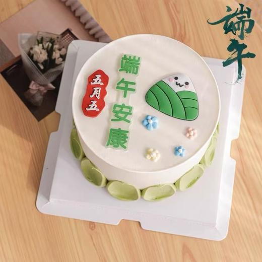 一举高粽 万事粽意蛋糕（端午安康） 商品图0