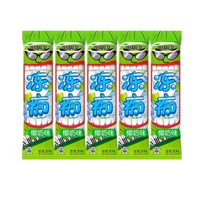 旺旺冻痴 椰奶味含乳饮料 85ml*8支/盒（常温）