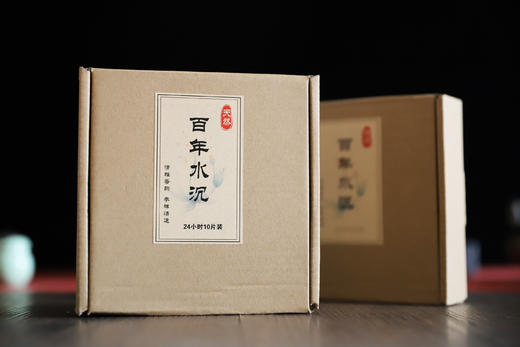 百年水沉盘香，天然无添加，清雅香韵，参禅悟道 商品图1