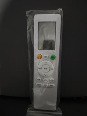 美的华凌带背光 20*12=240只 货品代码51220