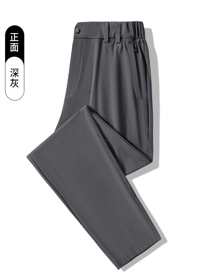 Bk25633情侣款速干长裤
