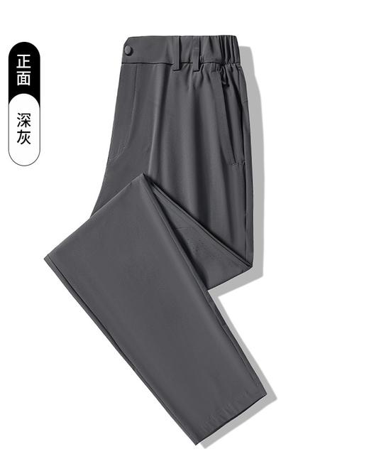 Bk25633情侣款速干长裤 商品图0