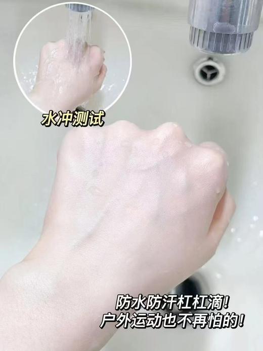 娜丽丝精华防晒霜7g×4 商品图3