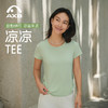 爱暇步凉感速干T恤女夏季新款宽松瑜伽服专业训练运动健身服上衣A2069NLG 商品缩略图5