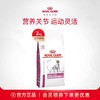 皇家 关节处方成犬粮 2kg/袋 商品缩略图0