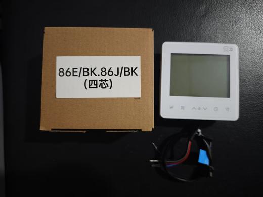 美的KJR-86E/86J白线控器 XKQ013 商品代码51308 商品图0