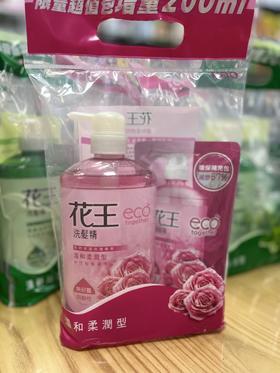 花王洗发精-温和柔润 透明红（套装）  4710363082631