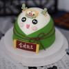 金榜题名祝你高“粽”主题蛋糕 商品缩略图1