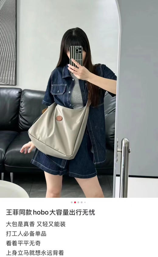 福利捡漏外贸尾单｜Longchamp/L 龙骧 Le Pliage 28 HOBO王菲同款尼龙复古邮差包单肩手提包
尺寸容量：
尺寸：35cm×27.5cm×13cm
三个色 商品图12