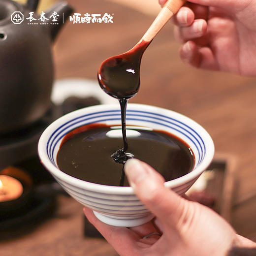 顺时而饮 | 人参元气膏120g/盒（12支）能量补给站 商品图2