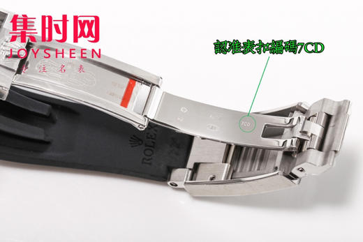 劳力士 ROLEX 游艇名仕系列T型冰糖钻糖果钻，珠宝级镶嵌天然钻石工艺42mm 彩虹游艇 男士腕表 商品图8