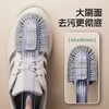 主播推荐 多功能五面鞋刷 麂皮绒面 普通鞋面 通用鞋刷 洗鞋无死角去污刷鞋软毛不伤鞋双刷头 商品缩略图5