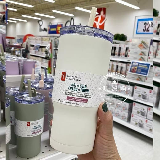 出口外贸加拿大不锈钢大容量车载旅行便携式保冷保温杯（吸管直饮两用）两款都是出口到加拿大的，品质绝绝子磨砂手感～
蓝色1020ml，白色700ml 商品图14