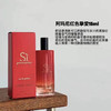 GIORGIO ARMANI · 香水红色迷情挚爱香水花果香调持久浓香 · 红色挚爱浓香15ml 有喷头 商品缩略图4