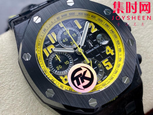 爱彼TK皇家橡树离岸型26400/26238/26470系列 男士腕表 大黄蜂 商品图1