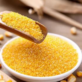 散黄玉米糁约1kg/份