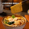 【悦惠精选】圃美多日式鲣鱼汤腐皮乌冬面1.375kg(5包装) 商品缩略图3