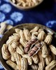 【七彩带壳野地花生】  稀有品种 原生态种植 晒干 500g*2袋/份 商品缩略图1