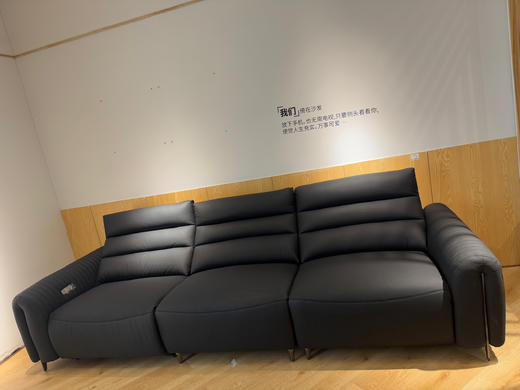 沙发/LK-PE7086 商品图0