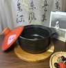 大牌代工厂同款砂锅只需59.9进口锂辉石材质锅内循环炖煮省时更省力导热快散热慢基地直邮锅 商品缩略图1