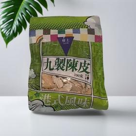 楼上 九制陈皮 100g/袋