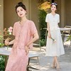 新中式国风改良旗袍夏季2025新款小个子气质独特连衣裙XXL3117 商品缩略图0