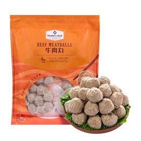 【悦惠精选】MM牛肉丸700g(175g*4)