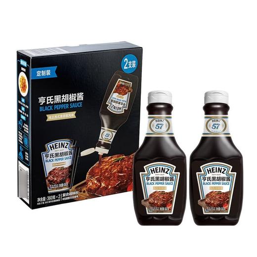 【悦惠精选】亨氏黑胡椒酱360g*2 商品图0