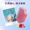 【悦惠精选】哈根达斯水果雪泥系列12支900g 商品缩略图5