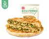 西贝功夫菜酥皮韭菜鸡蛋馅饼/1份（200g*2包，每包2个）生产日期：25年7月 商品缩略图4