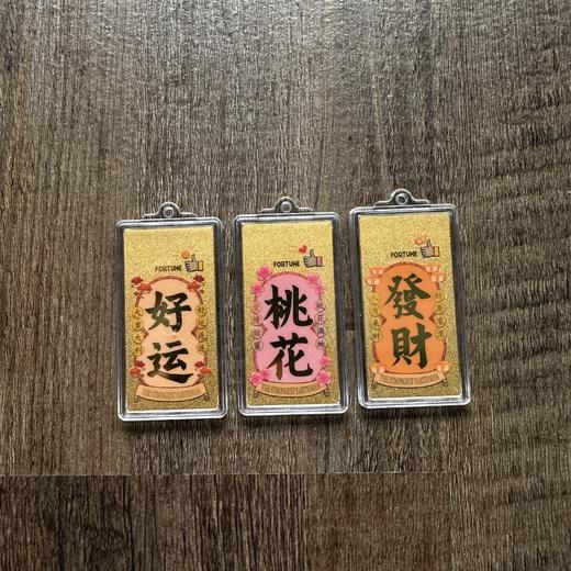 米马饰品  足金金箔手机贴片 送智者寺jia chi发出 商品图0
