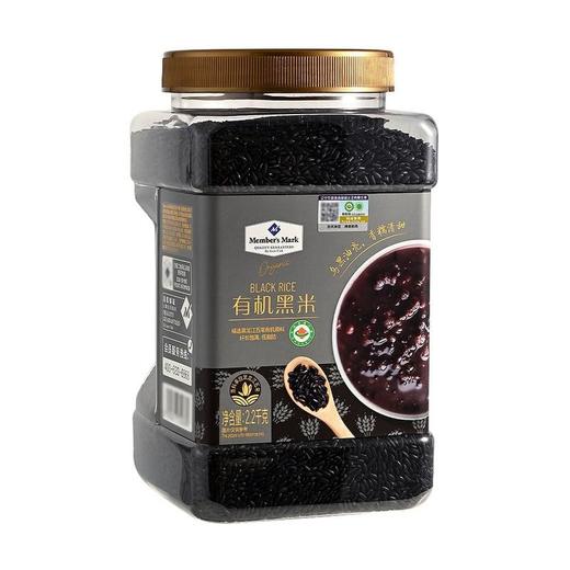 【悦惠精选】MM有机黑米2.2kg 商品图0