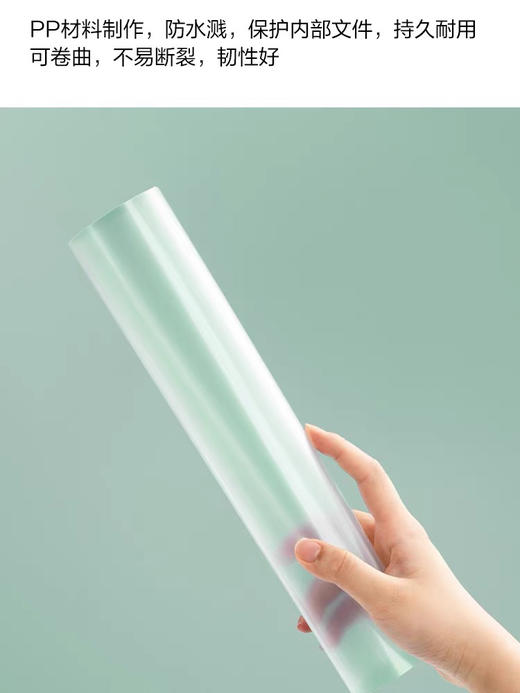 得力5538抽杆报告夹/透明 商品图3