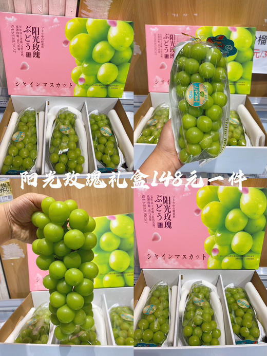 端午送礼推荐 葡提类  桃子蓝莓 搭配送礼漂亮 商品图0