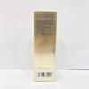 纽西之谜帝王蜂肽焕活精华复原蜜液（新）28ml【30174223】 商品缩略图2
