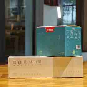老白鱼饼干茶云南古树白茶（2克*40袋）+澜沧挂耳咖啡（10克*10袋）