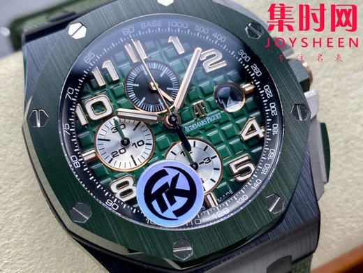 爱彼TK皇家橡树离岸型26400/26238/26470系列 男士腕表 商品图1