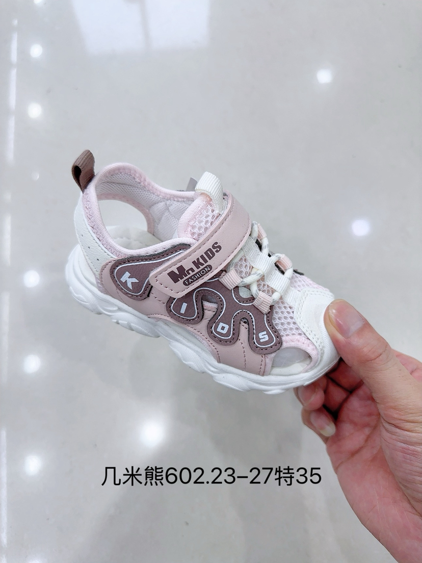几米熊 EL602  包头凉鞋 23-27