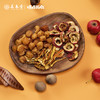 顺时而饮 | 山楂柑普茶 90g（15包）*盒 商品缩略图4