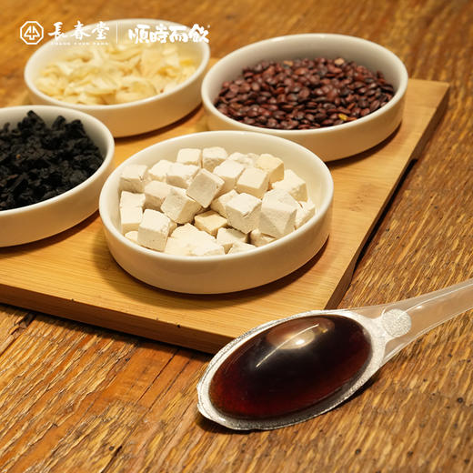 顺时而饮 | 酸枣仁夜宁膏120g/盒（12支） 商品图1