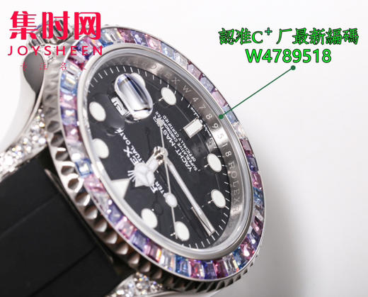 劳力士 ROLEX 游艇名仕系列T型冰糖钻糖果钻，珠宝级镶嵌天然钻石工艺42mm 彩虹游艇 男士腕表 商品图5