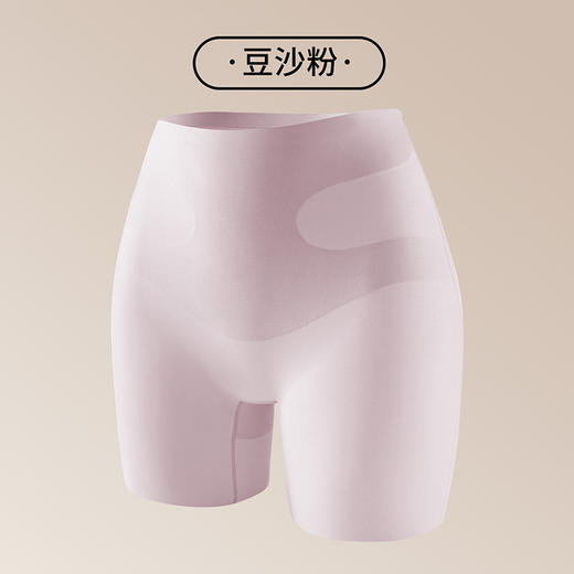 收腹安全裤！【超值2件装】收腹护腰提臀裤10A抑菌 塑型收腰内裤 商品图7