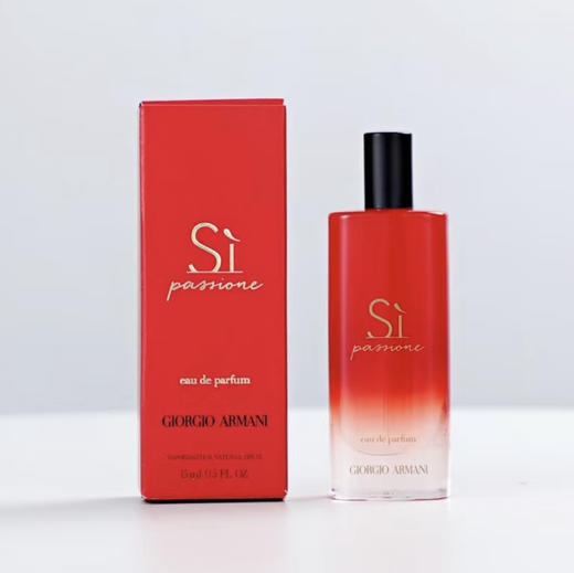 GIORGIO ARMANI · 香水红色迷情挚爱香水花果香调持久浓香 · 红色挚爱浓香15ml 有喷头 商品图0