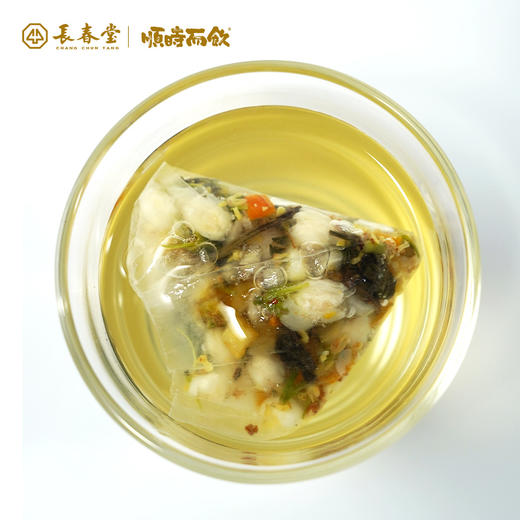 顺时而饮 | 桂香金桔茶82.5g（15包） 商品图4